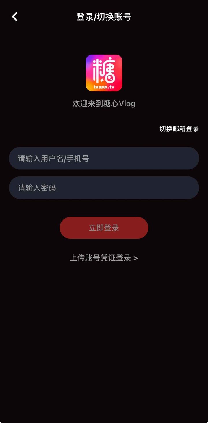 导读定位:为何需要糖心vlog在线观看发布页